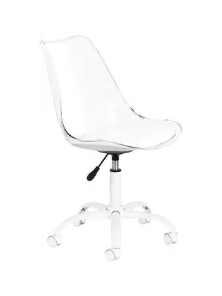 Fauteuil cosmétique fantôme